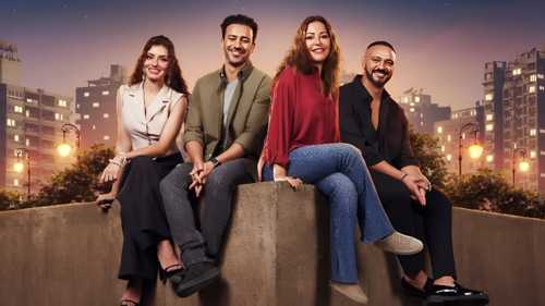 موعد طرح فيلم "الهوى سلطان" على شاهد