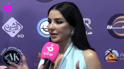 ماغي بو غصن
