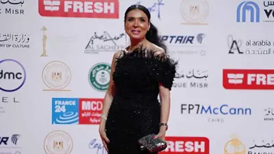 دينا في افتتاح مهرجان القاهرة السينمائي 2024