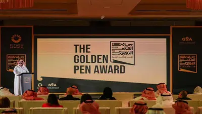 تركي