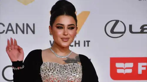 مي زين