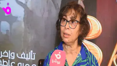 لبنى ونس