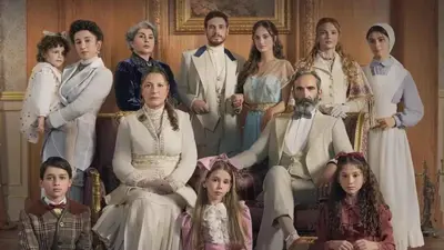 مسلسل عائلة شاكر باشا