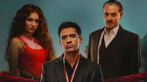 مسلسل بطل العالم