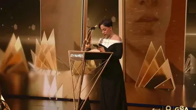 هتان السيف