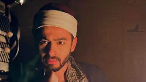 مسلسل "المداح: أسطورة النهاية" رمضان 2026