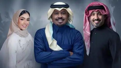 أسعار تذاكر حفل فهد الكبيسي وراشد الفارس وزينة عماد في الرياض