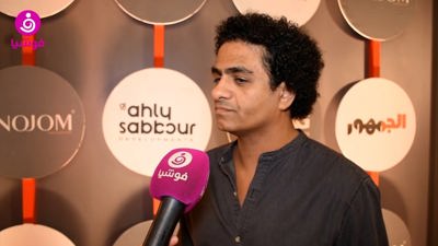 مؤلف "سفاح الجيزة": تغييرات المخرج لم تعجبني
