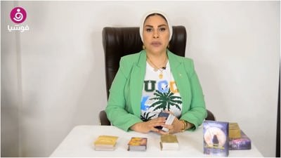 ماذا تخبئ لك "أوراق التاروت" في "سبتمبر"؟