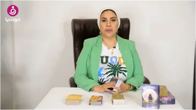 ماذا تخبئ لك "أوراق التاروت" في "سبتمبر"؟