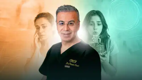 الدكتور نادر صعب