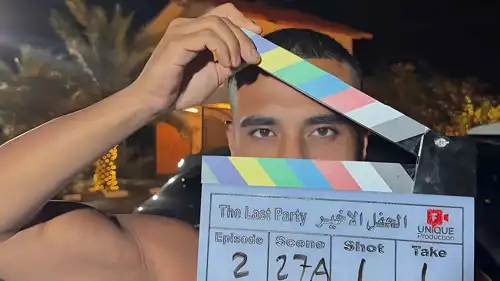 التفاصيل الكاملة للمسلسل الكويتي الجديد "الحفل الأخير"