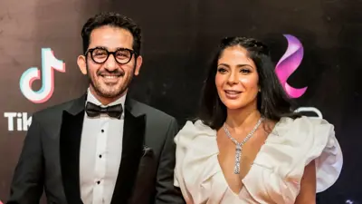 احمد حلمي ومنى زكي