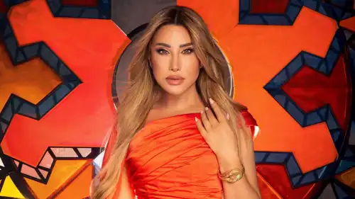 نجوى كرم