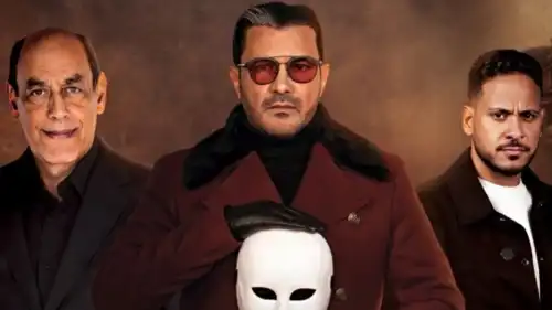 مسلسل قطر صغنطوط