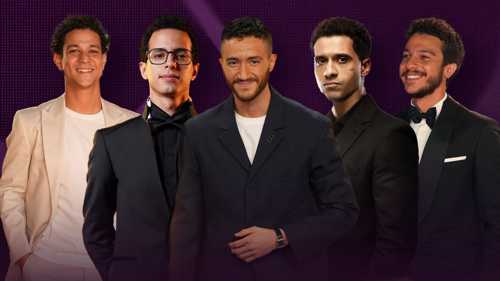 كيف صنع النجوم الشباب مكانتهم في المشهد الفنّي؟