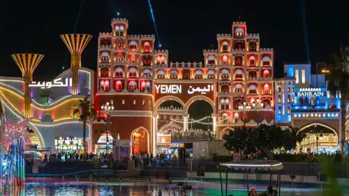 طريقة حجز تذاكر القرية العالمية في الدمام وأسعارها