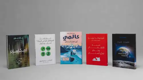 إصدارات مكتبة محمد بن راشد تصل إلى القراء عبر منصة للتوزيع