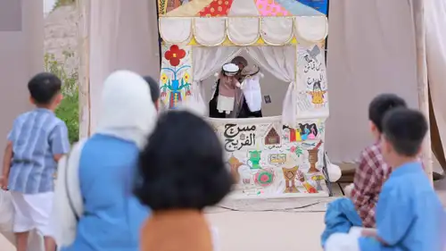 من الفعاليات