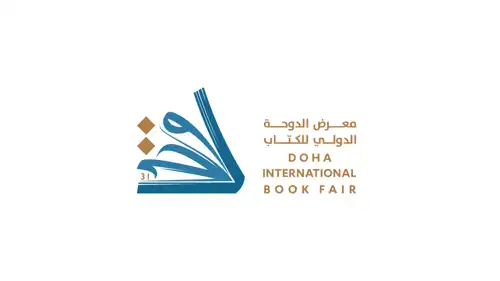 موعد "معرض الدوحة الدولي للكتاب 35"