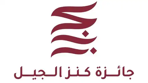 شعار الجائزة