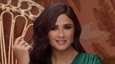 ياسمين عبد العزيز