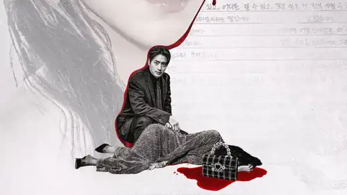 مسلسل The Art of Sarah