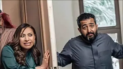إبراهيم حجاج في مسلسل يوميات رجل عانس