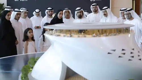 خلال الاعلان عن المتحف