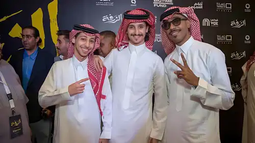 أبطال فيلم الزرفة