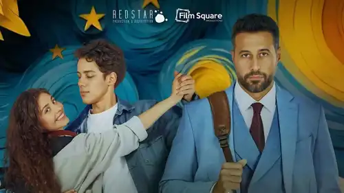 بوستر فيلم ولنا في الحب خيال