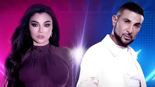 بوستر حفل أحمد سعد وهيفاء وهبي في موسم الرياض