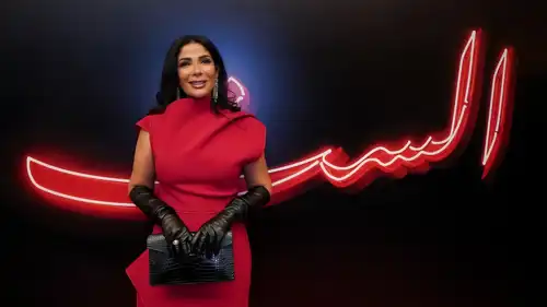 منى زكي
