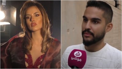 خبير التجميل فهد شلهوب يكشف الإطلالات الخاصة بمكياج المناسبات