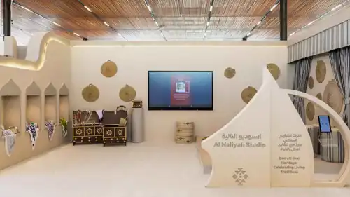 استديو النايلة في متحف الشندغة