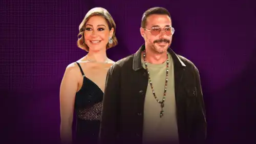 أحمد السعدني ومنة شلبي
