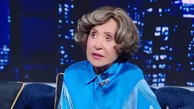 آمال رمزي
