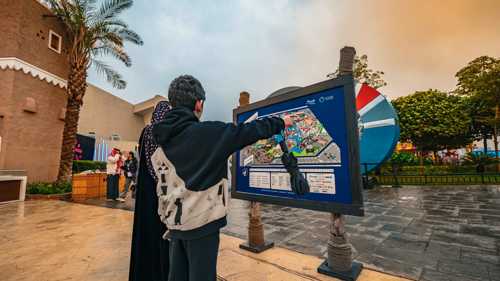 إغلاق مناطق في موسم الرياض جراء الأحوال الجوية