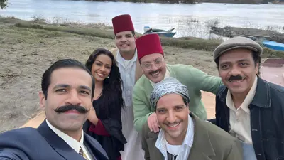 أبطال مسلسل النص رمضان 2025