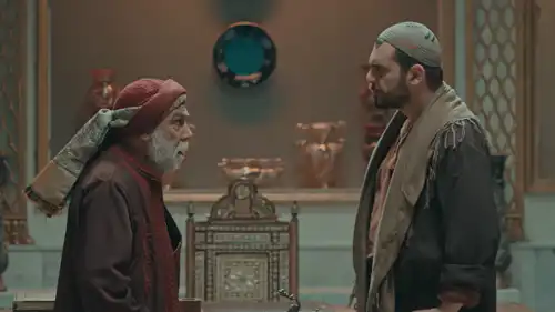 مسلسل "اليتيم"