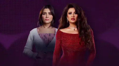 ياسمين عبد العزيز ومي عمر
