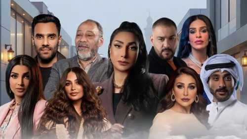 موعد وقنوات عرض مسلسل "ضمير مستتر".. نائبة تتورط مع خلية إرهابية