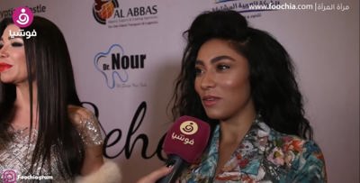 زيزي عادل تهدد "الرجالة"..وتؤكد: 2020 قد تشهد زواجي!