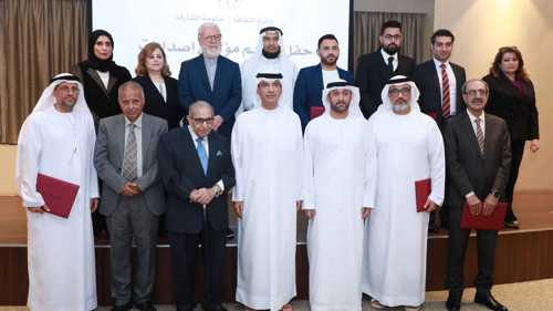 تكريم مؤلفي إصدارات "دائرة الثقافة بالشارقة" للعام 2025