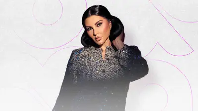 جيني إسبر