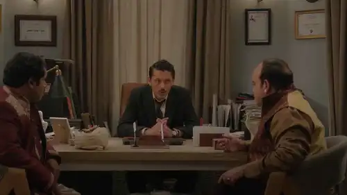 مسلسل المتر سمير