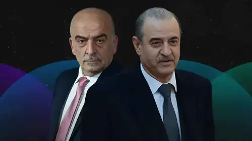 بسام كوسا وسلوم حداد