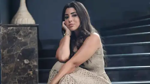 أيتن عامر