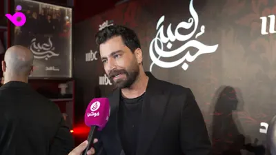 معتصم النهار