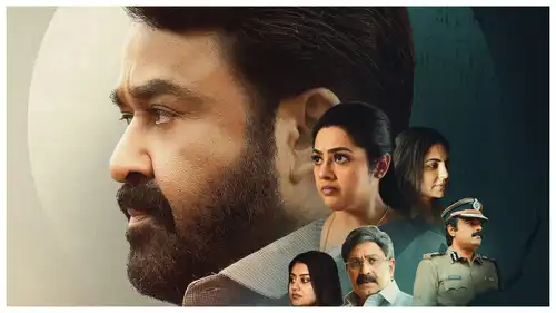 فيلم drishyam 3